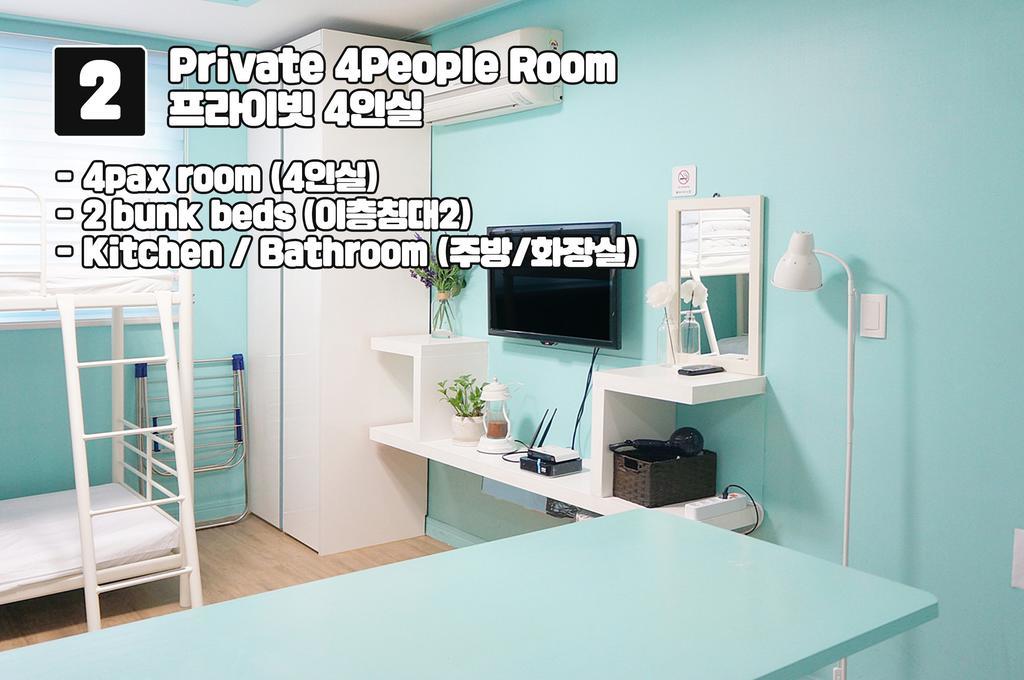 Mint Paradise Busan Esterno foto