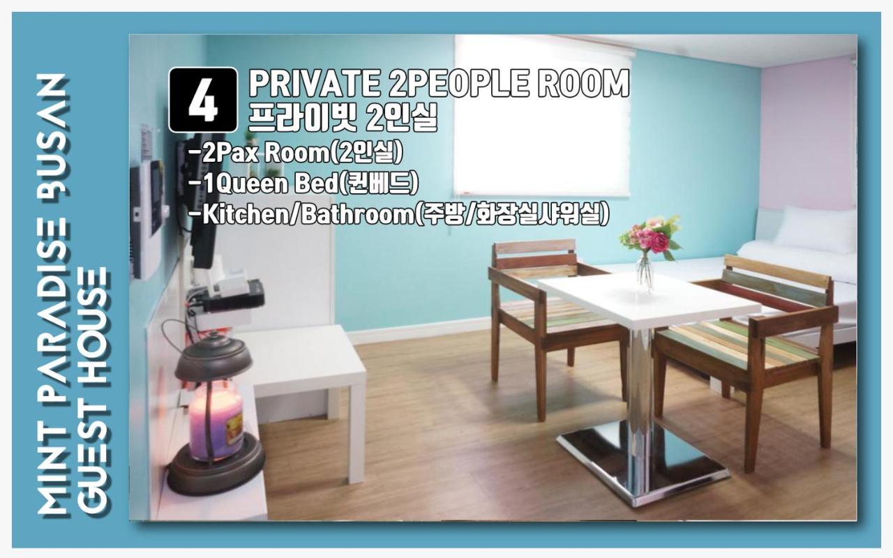 Mint Paradise Busan Esterno foto