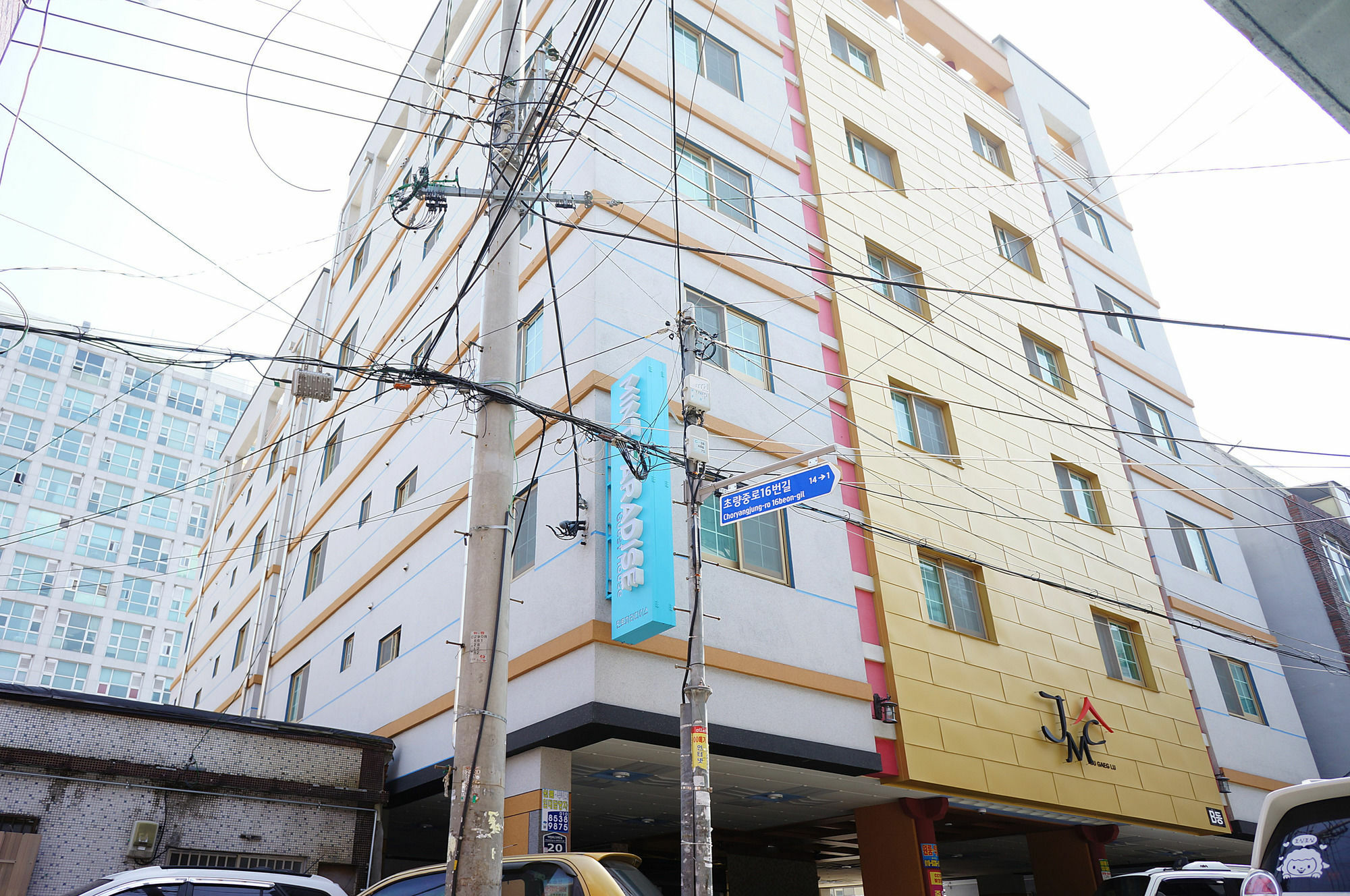Mint Paradise Busan Esterno foto